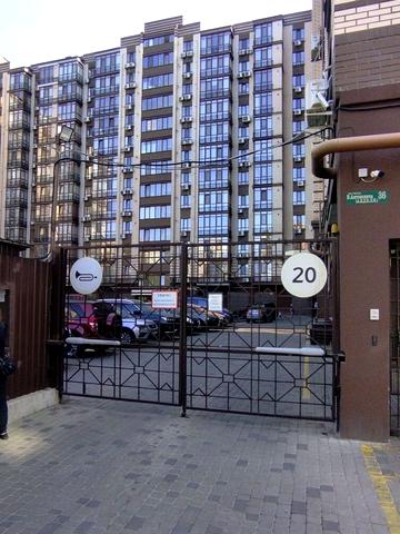 Володимира Антоновича вул. (Свердлова), 36-Б