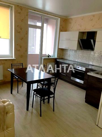 Люстдорфська дорога вул. (Черноморская дорога), 90б