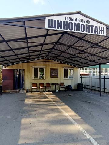 Героїв Маріуполя вул., 52