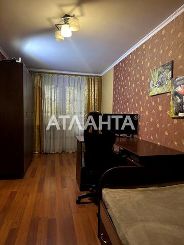 Середньофонтанська вул., 30а