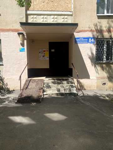 Гвардійців-Широнінців вул., 84