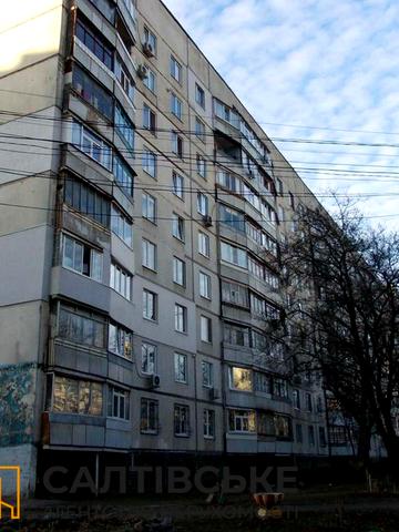 Салтівське шосе, 262а