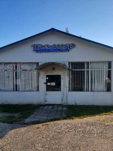 Василя Стуса вул., 1