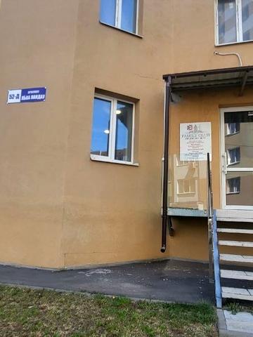 Льва Ландау просп. (50-річчя СРСР),  52Д