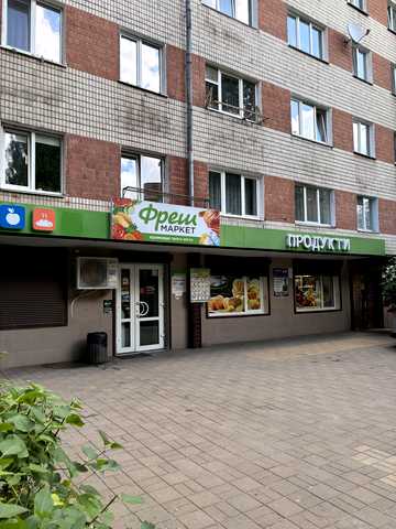Миру просп., 84