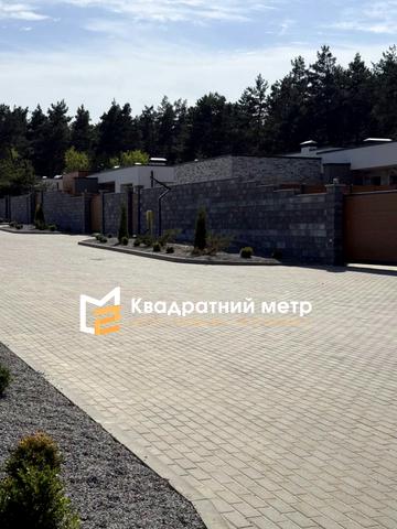 Ярослава мудрого