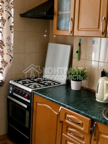 Полтавський Шлях вул., 190/4