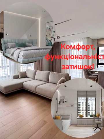 Салютна вул., 2к9