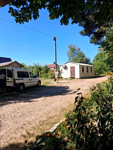 Садова