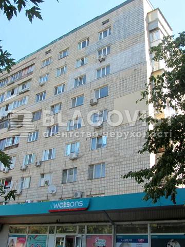 Русанівська набережна вул., 10