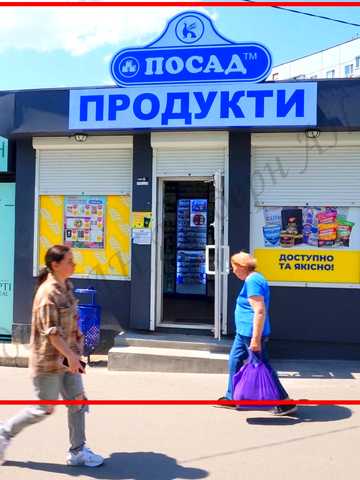 Медична вул., 27