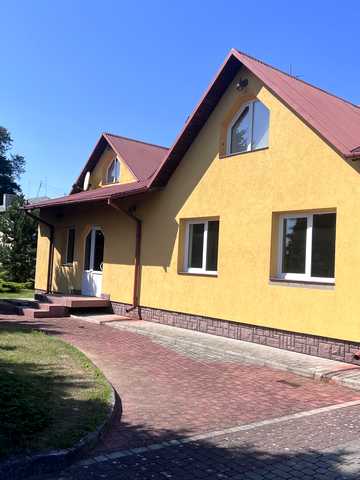 Центральна