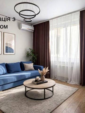 Сергія Данченка вул., 34