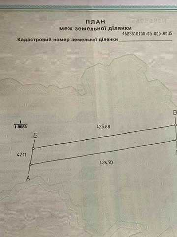 Пустомити, Львівський, Львівська область 139000 USD