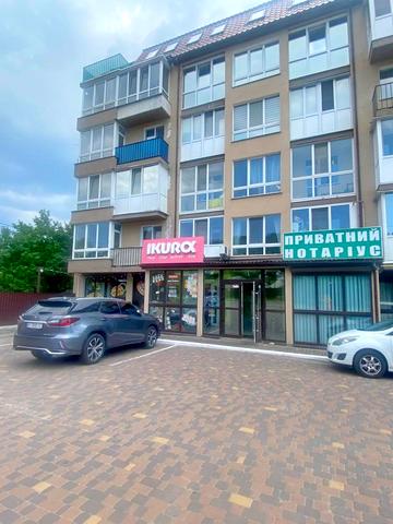 Київська вул., 128