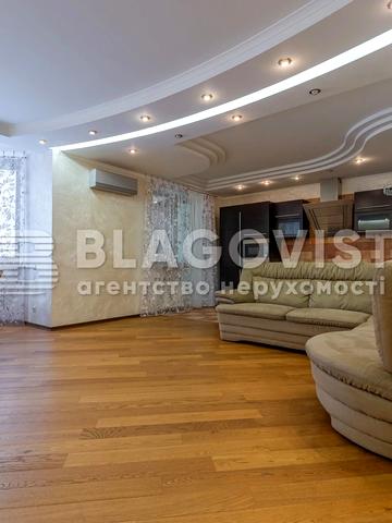 Петра Григоренка просп., 28