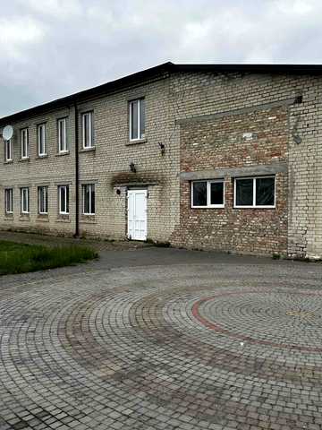 Зелена, 2