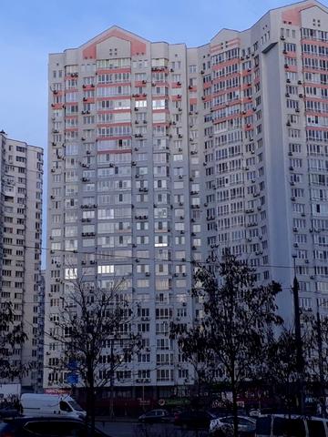 Єлизавети Чавдар вул., 1