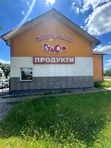 Бурова, 29