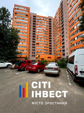 Мирослава Мисли вул. (Цілиноградська), 48в