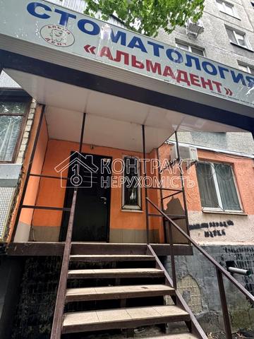 Валентинівська вул., 27