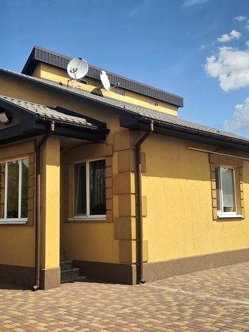 Центральна
