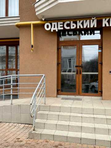 Одеська вул., 68