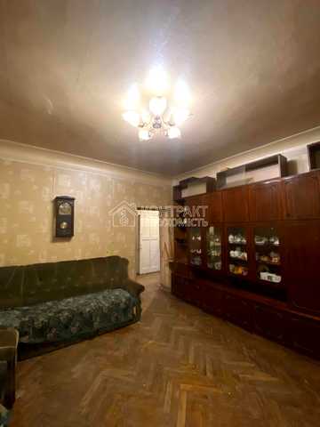 Григорівське шосе (Комсомольське), 67