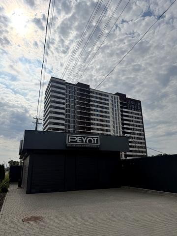 Набережна Перемоги вул., (Будинок 1)