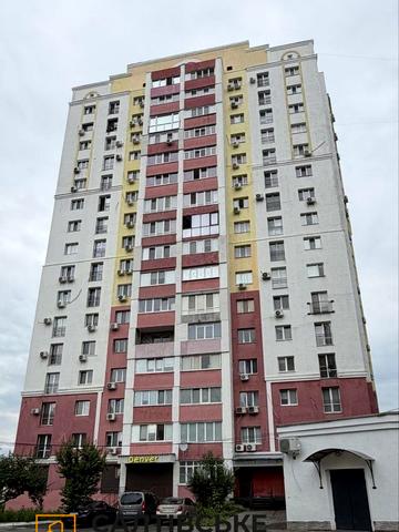 Гвардійців-Широнінців вул., 30