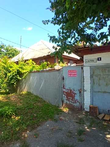 Степана Подобайла вул. (Матросова), 9