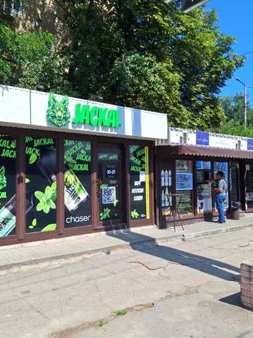 Перемоги вул., 65