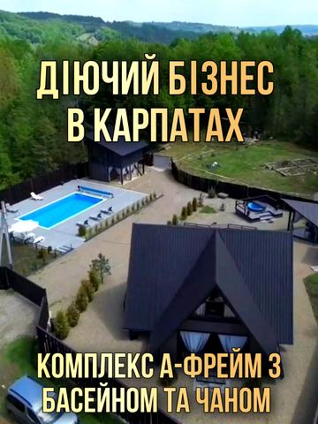 Шевченка