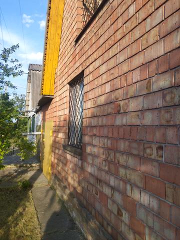 Росинка, 4