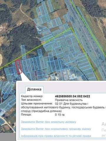 Шкло, Яворівський, Львівська область 15000 USD