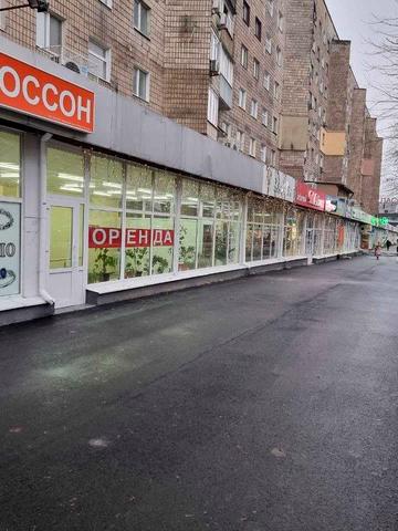 Полтавський Шлях вул., 155