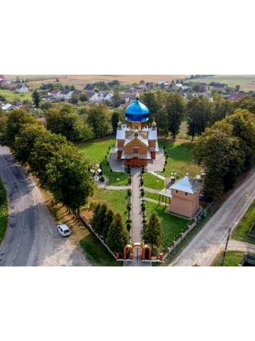 Дрогобич, Дрогобицький, Львівська область 12500 USD