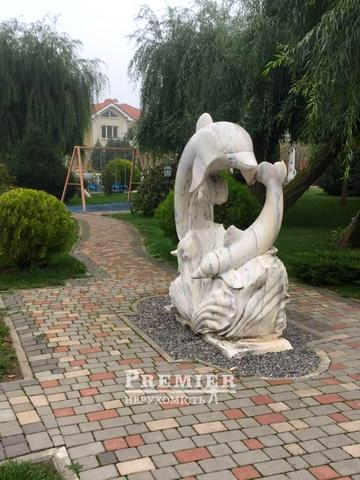 Затишна
