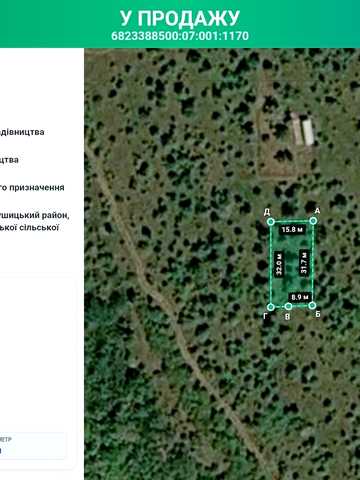 Хребтіїв, Кам'янець-подільський, Хмельницька область 5000 USD