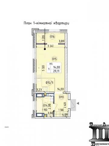 Михайла Максимовича вул. (Онуфрія Трутенка), (Будинок «Престон»)
