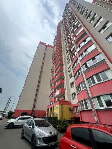 Сергія Москаленка вул. (Красовського), 43
