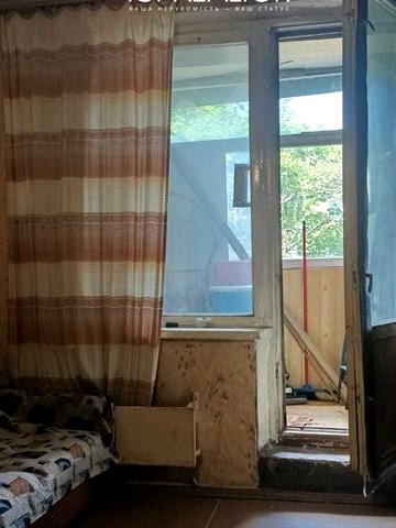 Молочна вул. (Кірова), 7