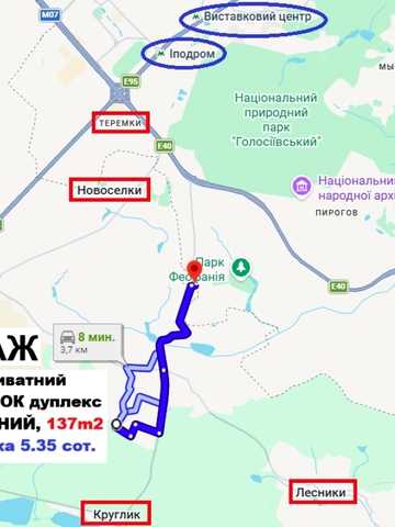 Молодіжна вул.