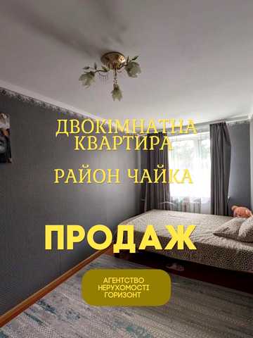 Князя Романа проїзд, 4
