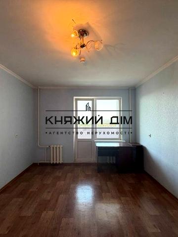 Григорія Ващенка вул., 3