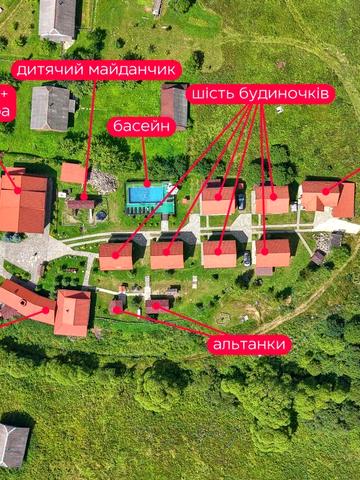 Під Митою вул., 1