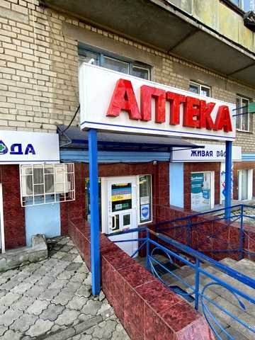 Запорізького Козацтва вул., 27