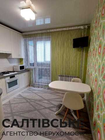 Салтівське шосе, 264Б