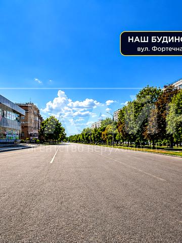 Фортечна вул. (Грязнова), 5