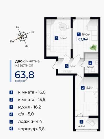Гната Хоткевича вул., (Будинок)